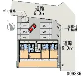 ★手数料０円★八王子市片倉町　月極駐車場（LP）